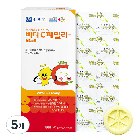 종근당 비타씨패밀리 레몬맛 비타민C, 100정, 5개