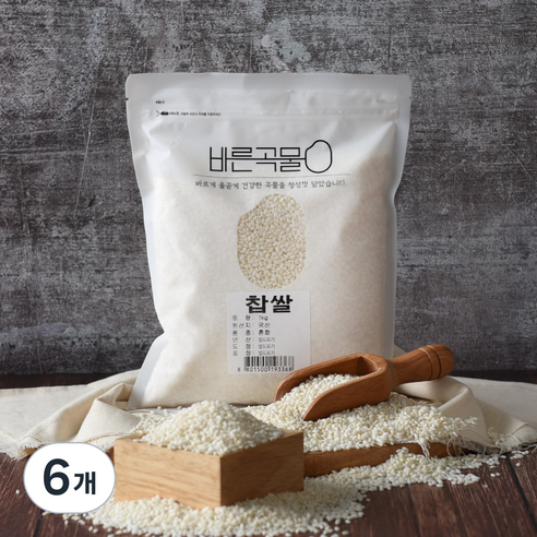 바른곡물 국산 찹쌀, 1kg, 6개