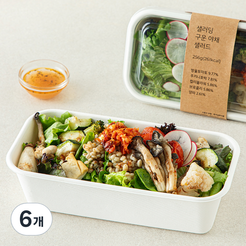 샐러딩 구운야채 샐러드, 256g, 6개