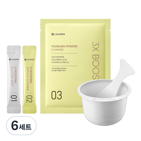 리더스 3X 부스팅 모델링 마스크 비타민 1회분, 6개