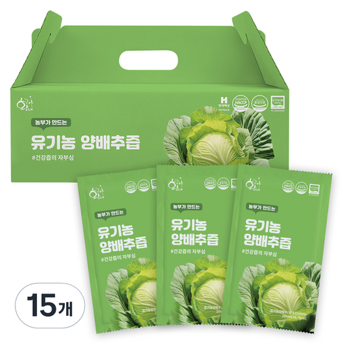 황금이네 유기농 양배추즙 100ml 30포, 3000ml, 15개