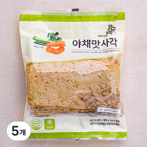 환공어묵 야채맛 사각 어묵, 350g, 5개