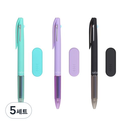 리플린 지워지는 3색펜 0.5mm 3종 세트, 민트, 퍼플, 블랙, 5세트