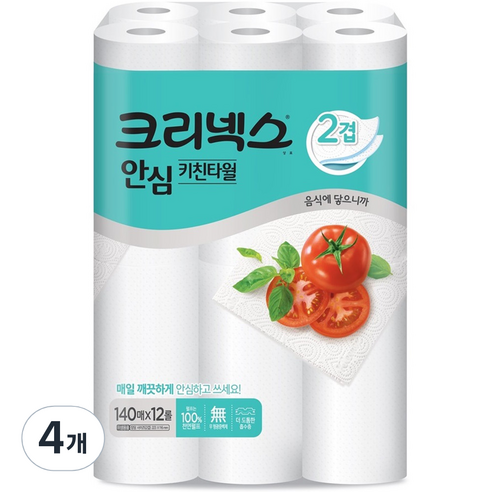 크리넥스 안심 클래식 키친타올 140매, 48개