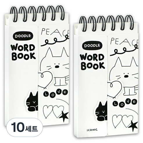 아이코닉 두들 단어장 수첩 81매, 01 White, 10세트