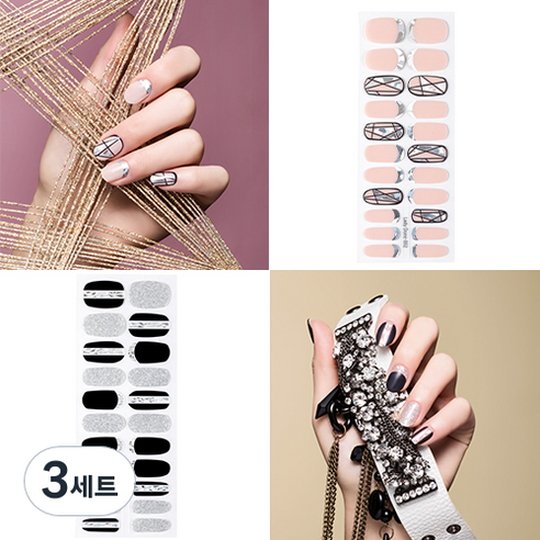 레이디던 UV 젤 네일 스티커 + 미니파일, NO 001 + NO 002, 3세트