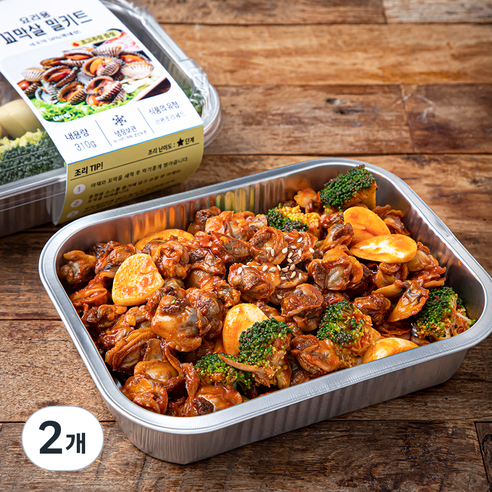 뚝딱포차 요리용 꼬막살 밀키트, 310g, 2개