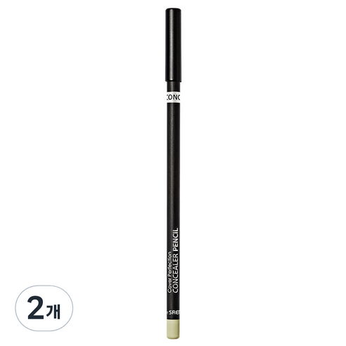 더샘 커버 퍼펙션 컨실러 펜슬 2.5g, 그린베이지, 2개