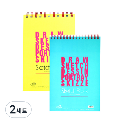글로리아 스케치블럭 색상랜덤 105g x 2p, B4, 80매, 2세트