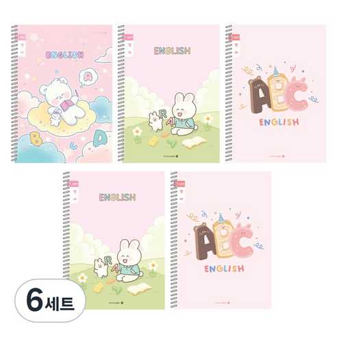 모닝글로리 채움노트 초등 스프링노트 영어 넓은칸 B 5p 세트, 혼합색상, 6세트
