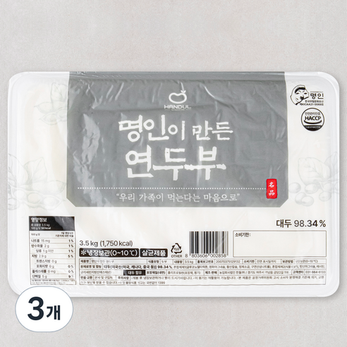한둘 명인이 만든 연두부, 3.5kg, 3개
