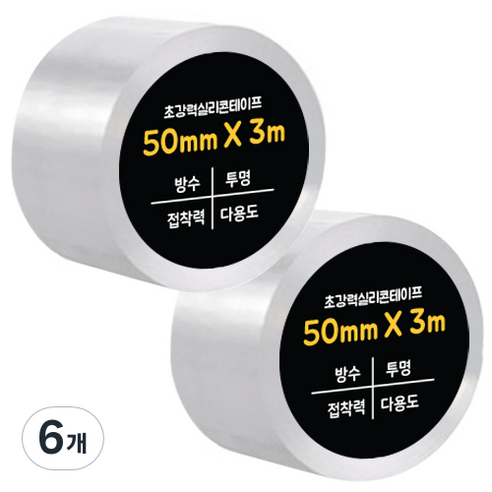 다다 초강력 실리콘테이프 단면 50mm x 3m, 투명, 6개