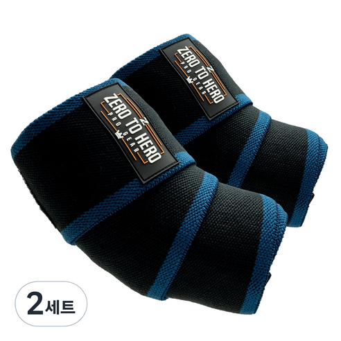 제로투히어로 히어로 팔꿈치보호대 양쪽 세트 Type2, 2세트, BLUE