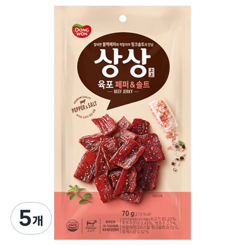 동원 상상육포 페퍼앤솔트, 5개, 70g
