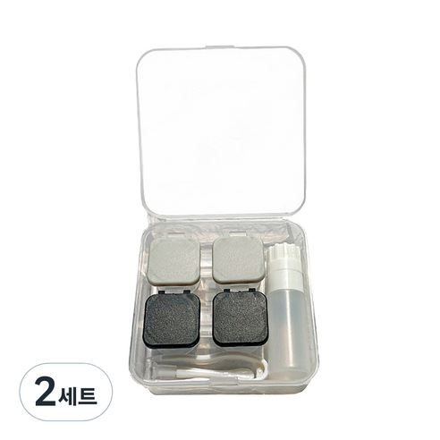 알럽뷰 휴대용 콤팩트 렌즈케이스 2p + 보관함 + 집게 2p 세트, 스퀘어 그레이블랙, 2세트