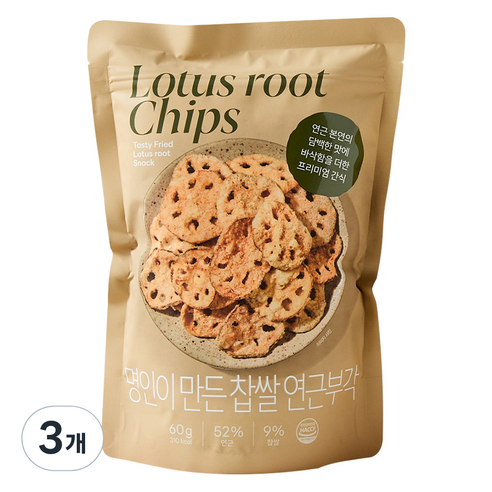 모던하우스 명인이 만든 찹쌀 연근부각, 60g, 3개