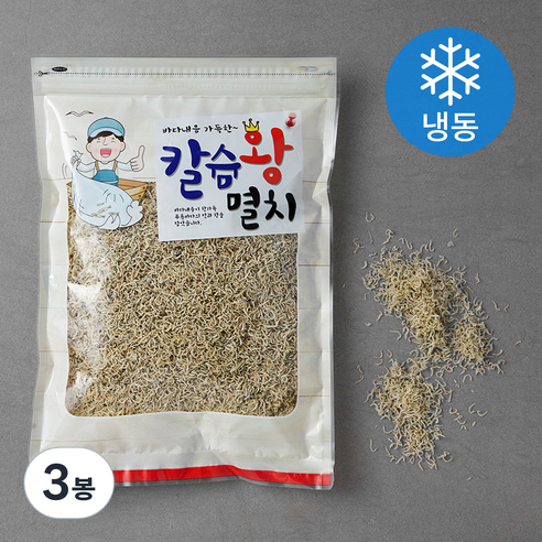 해야미 국내산 세세멸 볶음멸치 (냉동), 400g, 3봉