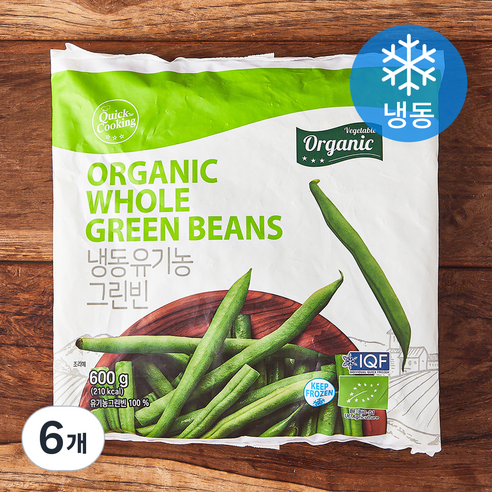유기가공식품 인증 퀵쿠킹 그린빈 (냉동), 6개, 600g