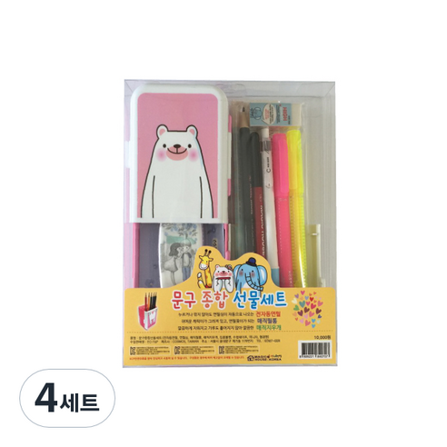 매직하우스 매직 문구 선물 세트, 핑크 곰돌이, 4세트