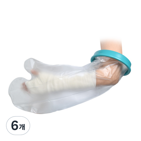 편리안 기브스 방수커버 팔 중, 혼합색상, 6개