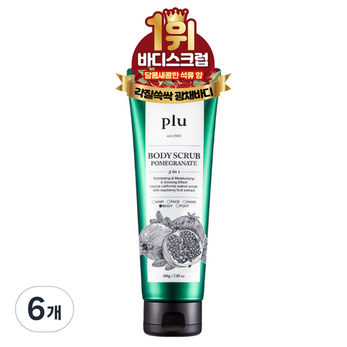 플루 오리지널 바디스크럽 석류향, 200g, 6개