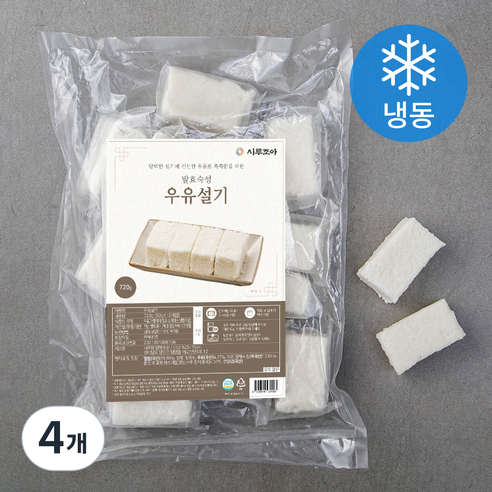 시루조아 우유설기 (냉동), 720g, 4개