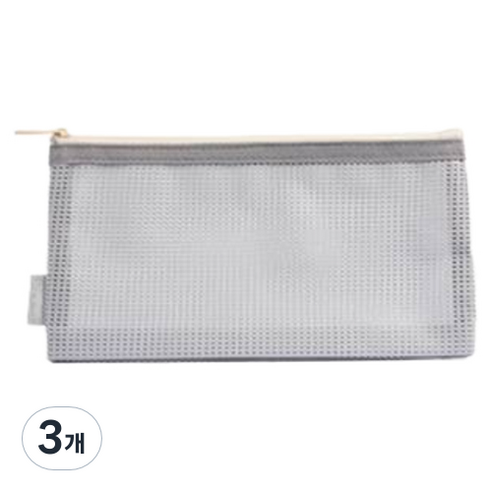 델리 메쉬 필통 A6, 3개, 그레이