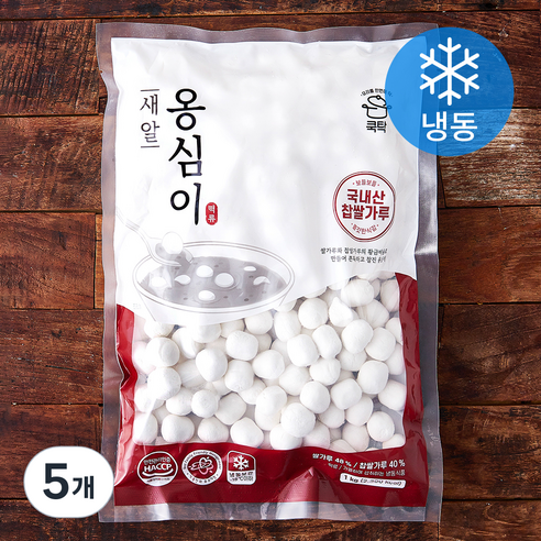 쿡탁 새알옹심이 (냉동), 1kg, 5개