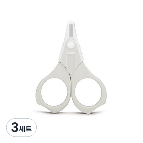 스와비넥스 신생아용 손톱가위 + 케이스 세트, 그레이, 3세트