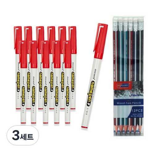 모나미 중간 글씨용 네임펜 F 12p + 스카이글로리 삼각 지우개 연필 12p 세트, 적색, 3세트