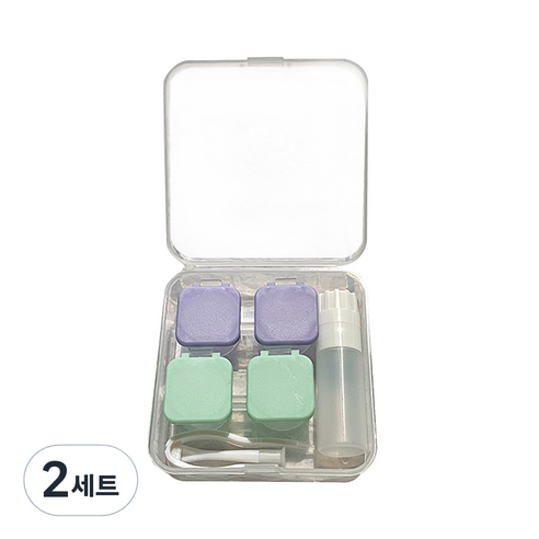 알럽뷰 휴대용 콤팩트 렌즈케이스 2p + 보관함 + 집게 2p 세트, 스퀘어 퍼플그린, 2세트