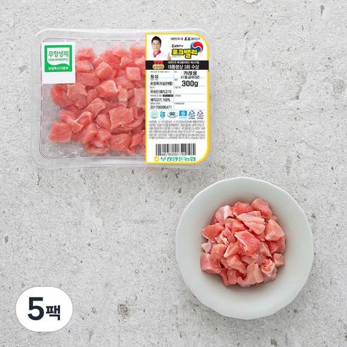포크밸리 한돈 무항생제 인증 등심 카레용 (냉장), 300g, 5팩