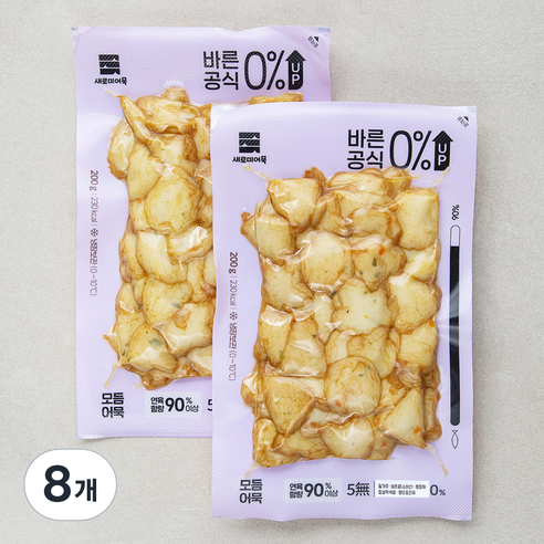 새로미어묵 바른공식0% UP 모둠어묵, 8개, 200g