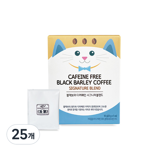 주랑 블랙보리 디카페인 티백 커피, 10g, 25개