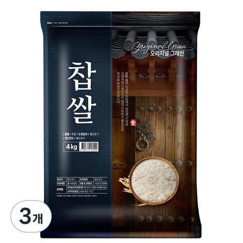 오리지널그레인 찹쌀, 4kg, 3개