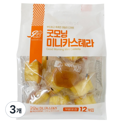 키즈웰 굿모닝 미니 카스테라, 216g, 3개
