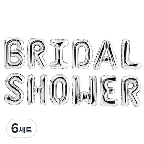 파티팡 은박 풍선세트 BRIDAL SHOWER, 실버, 6세트