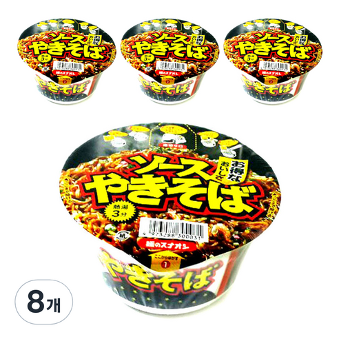 멘노스나오시 야끼소바 컵라멘 86g, 8개
