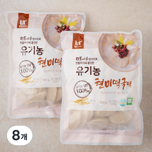 떡찌니 유기농 현미 떡국떡, 500g, 8개