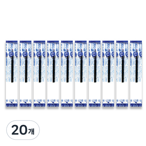 제브라 젤잉크 JK 리필심 0.4mm, 청색, 20개