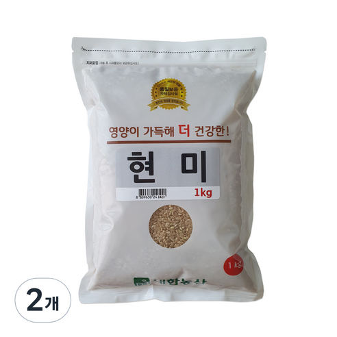 대한농산 현미, 2개, 1kg