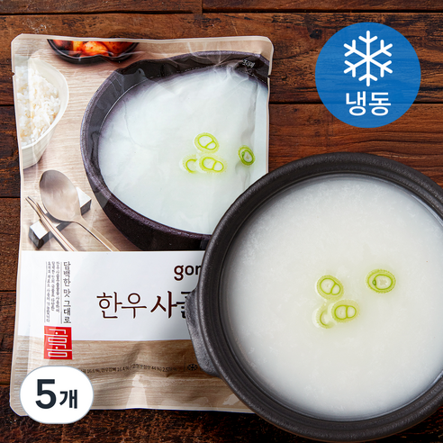 곰곰 한우 사골곰탕 (냉동), 570g, 5개