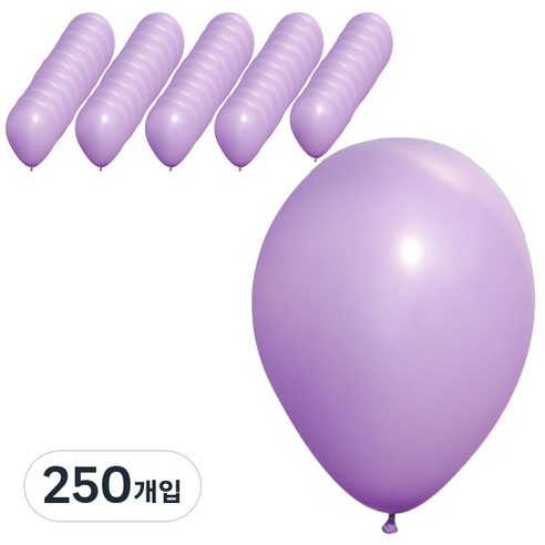 파티팡 라운드 풍선 30cm, 라벤더, 250개입