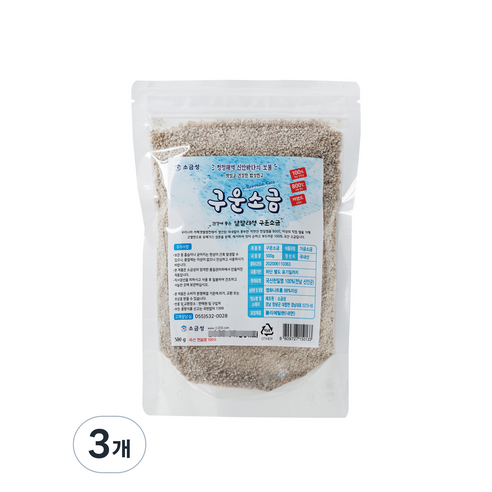 소금성 가는입자 구운소금 팩형, 500g, 3개