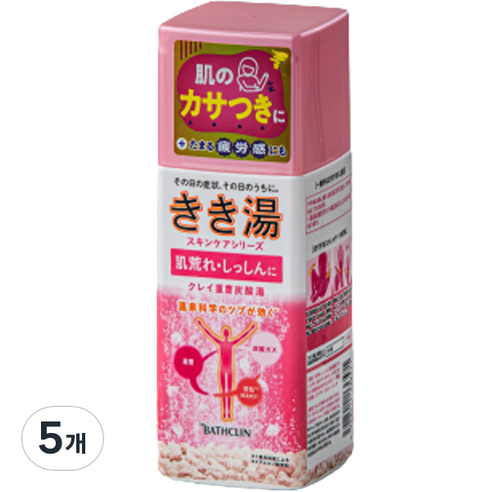 키키유 클레이 탄산 입욕제, 360g, 5개