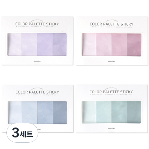 컬러 팔레트 스티키 컬러 페인팅 400 포스트잇 A 세트, Color Painting 401, 402, 403, 404, 3세트
