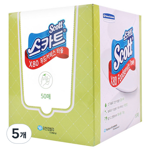 스카트 X80 푸드서비스 타올 42354 그린, 50매입, 5개