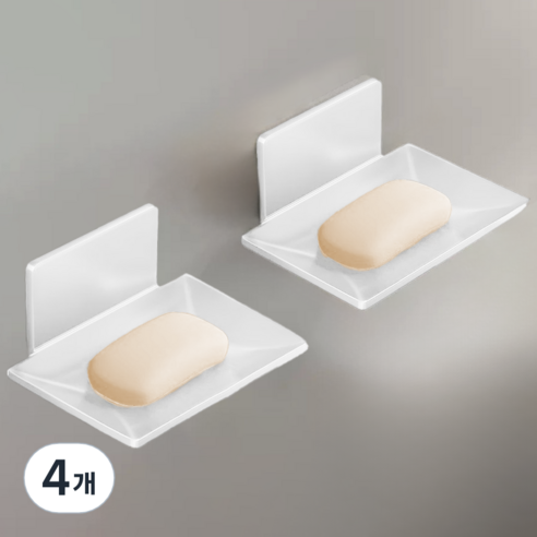 살림대표 욕실 비누 받침 거치대, 4개, 크림 화이트