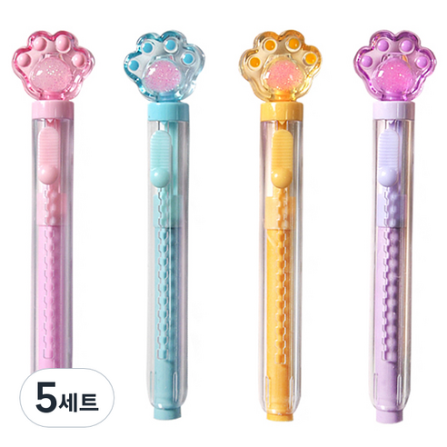 푸쉬슬라이드 냥이 지우개 4종 세트, 블루, 옐로우, 퍼플, 핑크, 20개