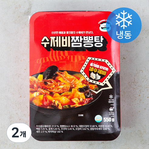 푸딩팩토리 수제비짬뽕탕 (냉동), 550g, 2개